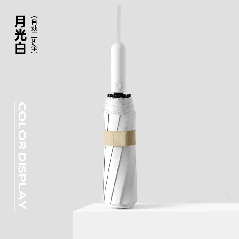 统狮三折雨伞P68 把高清大图