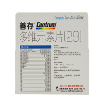 善存 多维元素片 60片*1瓶/盒 维生素与矿物质 用于预防和治疗因维生素与矿物质缺乏所引起的各种疾病