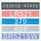 COMSAN手表电池377A SR626SW 621 920石英表电子1.55V通用型号 626 377 AG4通用型号