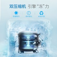 雪村(Xuecun)CFS-60N3 1250L 商用冷柜 上玻璃 立式冷柜 六门厨房柜冰箱 上冷藏柜 下冷冻柜 冰柜