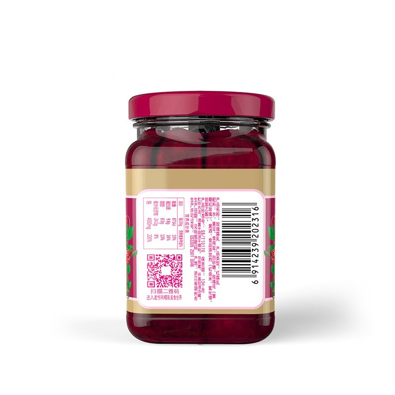 老恒和 玫瑰豆腐乳285g*2 瓶装 腐乳红腐乳 古法制作 好吃下饭 佐餐下饭好搭档