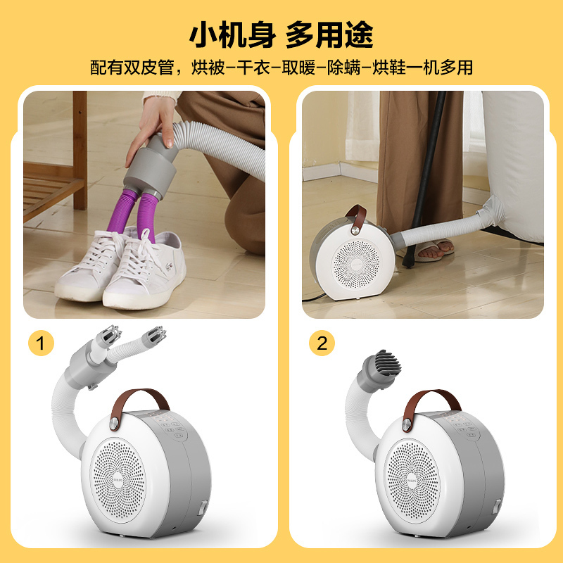 飞利浦(Philips) 取暖器 暖风机电暖器家用 苏宁自营热风机小型干衣机 烘衣机干鞋器衣服烘干机 AHR3124FM
