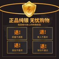 富贵牡丹足银9999纯银手镯实心女牡丹花推拉繁花时尚银镯送女友礼送女朋友老婆情人节七夕生日礼物