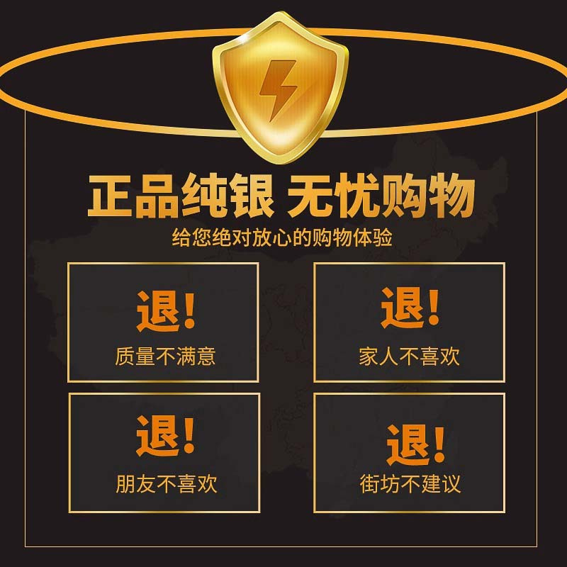 富贵牡丹足银9999纯银手镯实心女牡丹花推拉繁花时尚银镯送女友礼