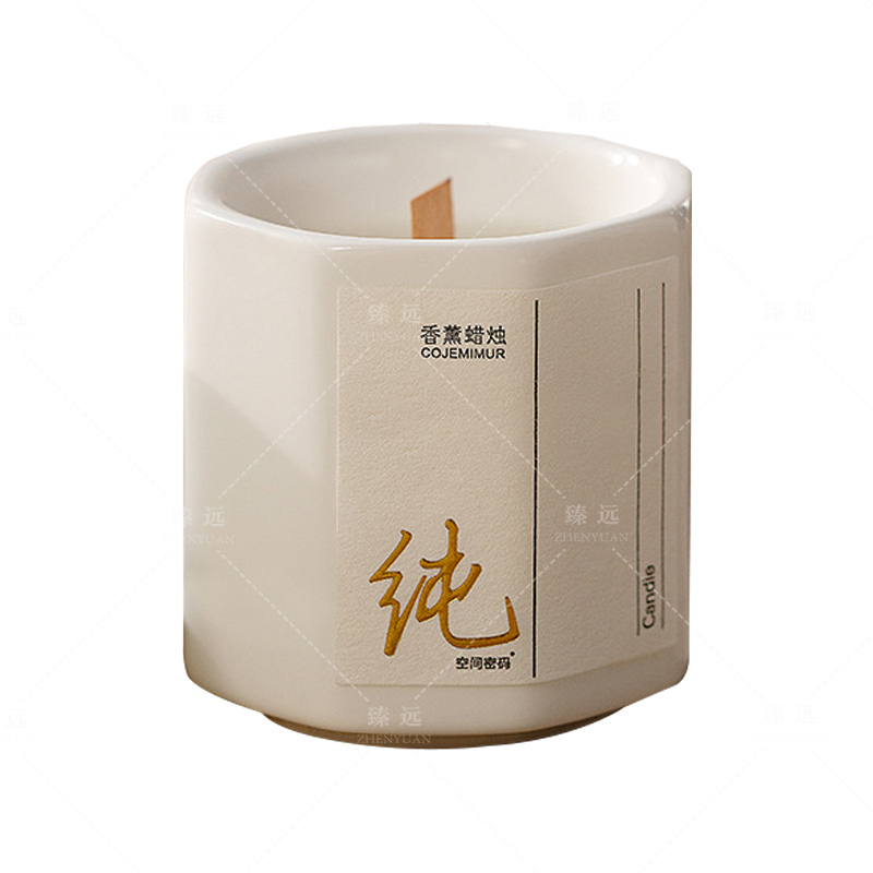 臻远 ZY-ZGTT-33 香薰蜡烛 薰衣草60g