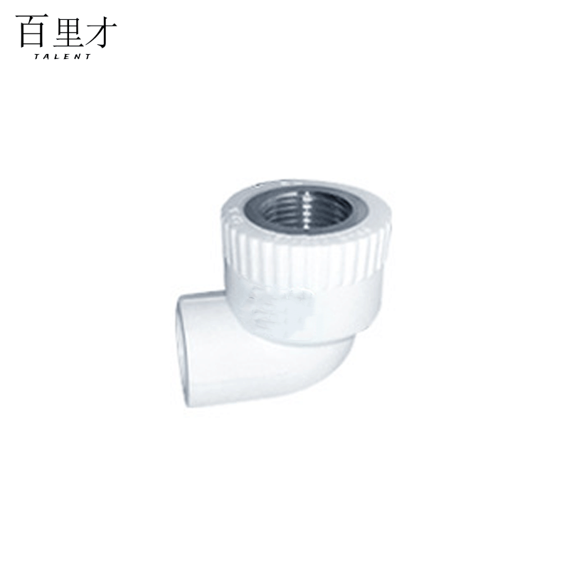 百里才 ppr内丝弯头 25mm图片