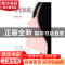 正版 阿美姑娘 蒋业松著 南海出版公司 9787544293402 书籍
