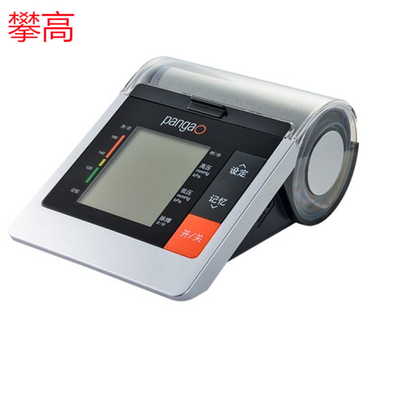 攀高 PG-800B10 臂式电子血压计