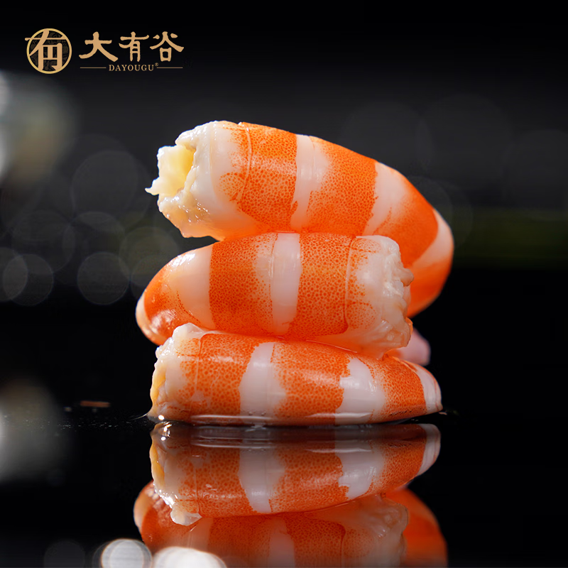 大有谷35°有机盐田虾35条(330g*3盒)高清大图