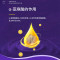 福临门 营养家 亚麻籽油5L