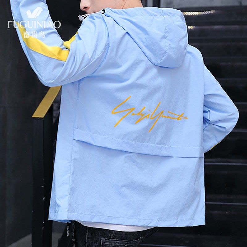 富贵鸟 防晒衣 情侣款 男 女 通用 2020 新款 夏季 超薄 透气 皮肤衣 休闲 连帽 夹克 户外 运动 外套 青年图片