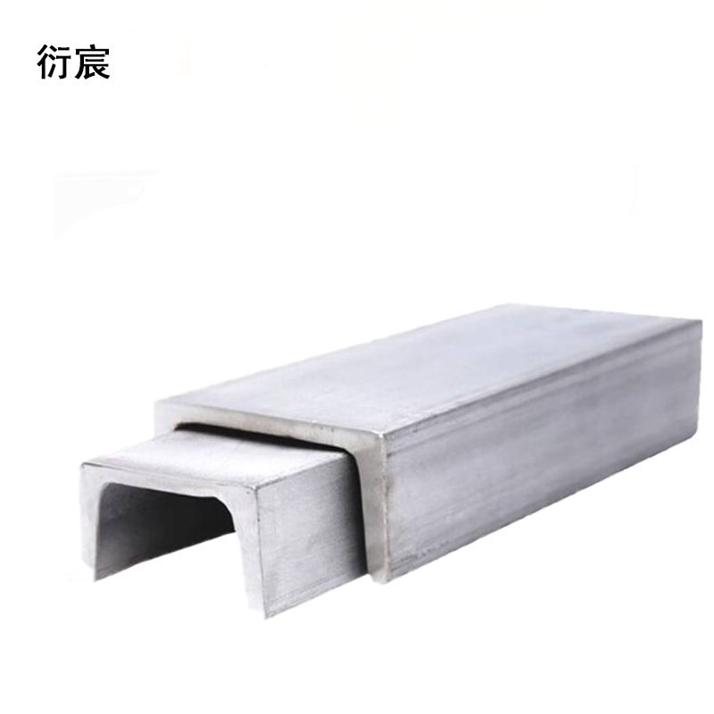 衍宸 槽钢 120*53*5.5mm kg高清大图