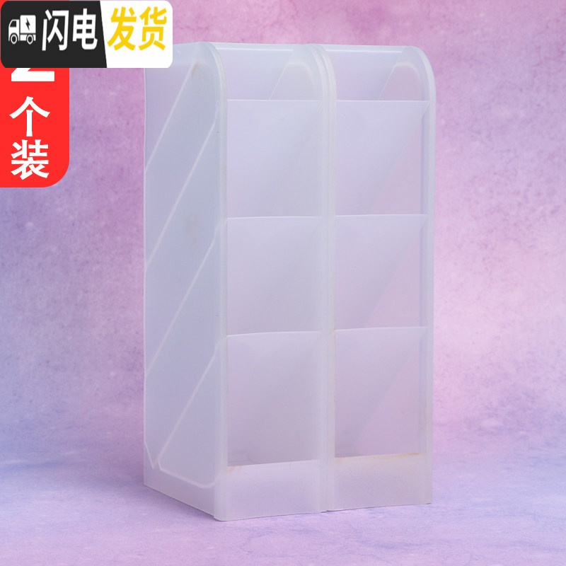 三维工匠创意斜插式笔筒文具收纳笔桶时尚可爱少女ins收纳盒大容量桌面学生文具放笔的筒北欧个性简约风摆件多功能 小_113