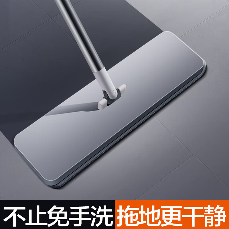 大卫 P10-2免手洗平板拖把 大号真干净平拖带拖布 36CM[1拖把2布]1套高清大图