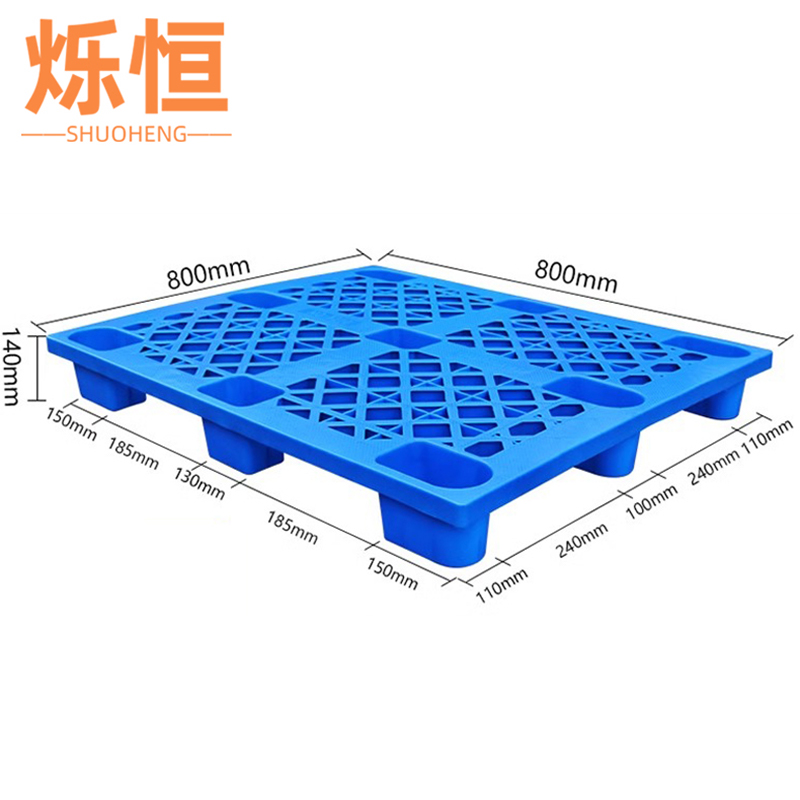 烁恒九脚托盘80*80*14cm特厚款个高清大图