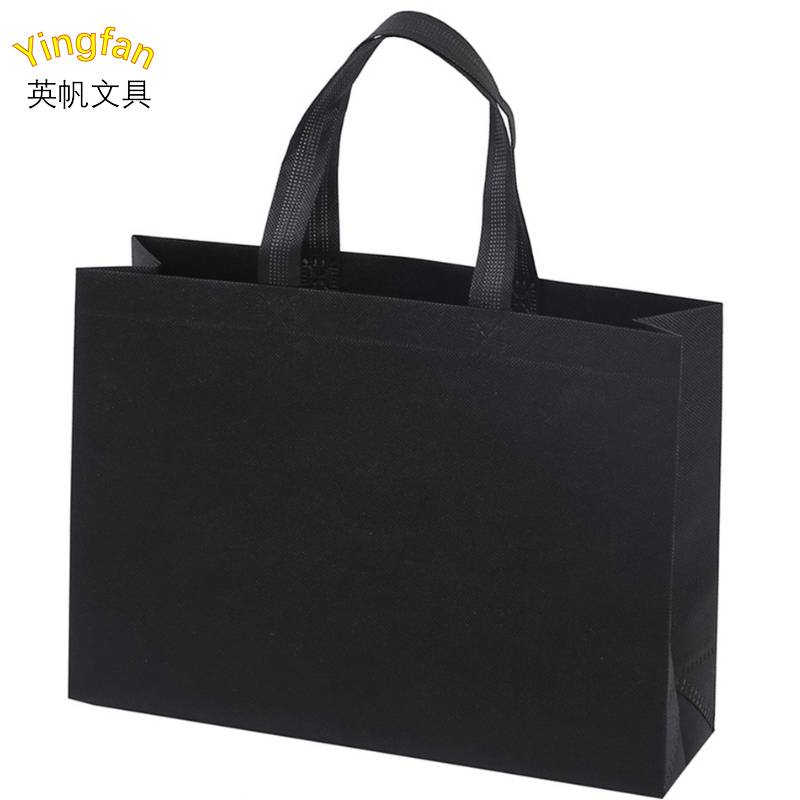 英帆文具 无纺布袋(可更改颜色、文字、图案) YF-412/个(50个起订)