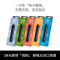 RELX Nano 小悦刻雾化烟 - 醉爱蓝莓