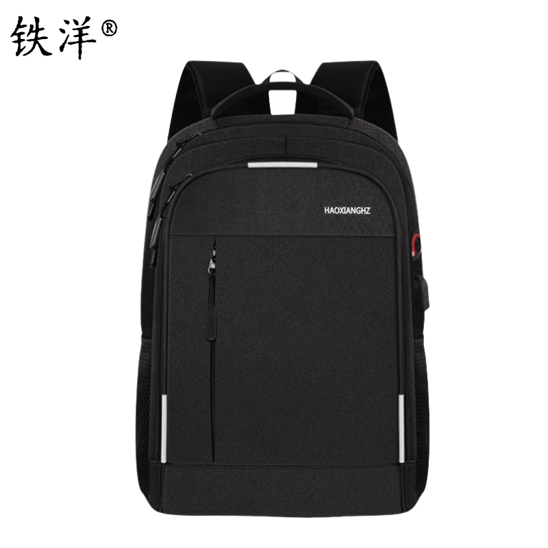铁洋 双肩背包 TY-双肩背包-B010 个
