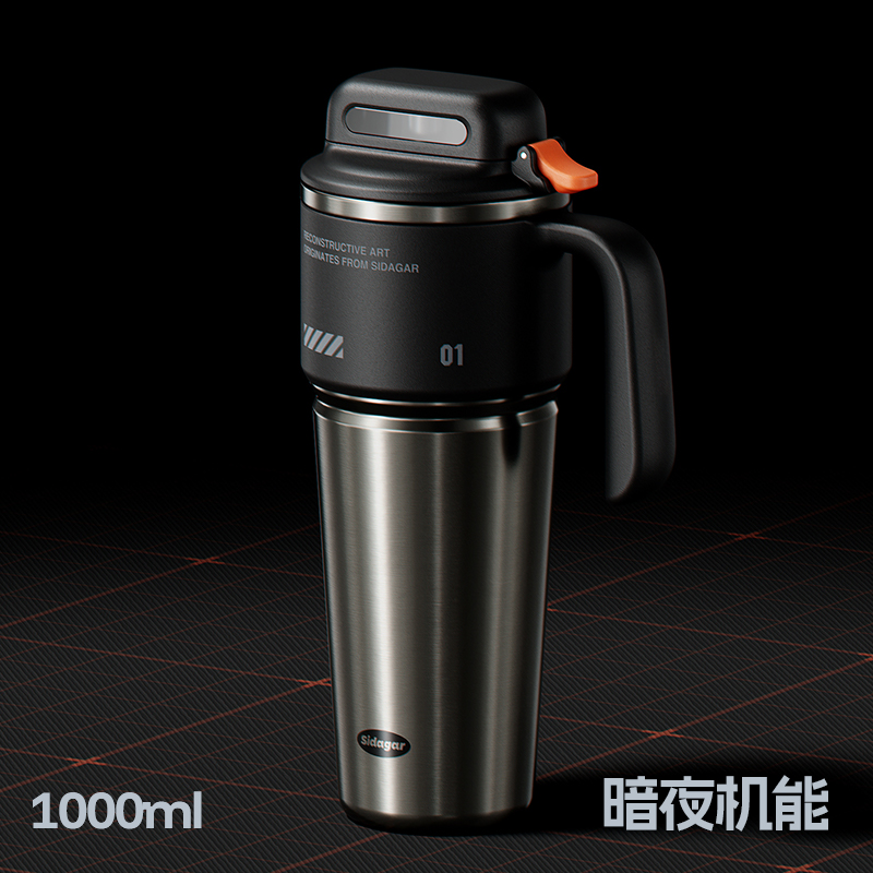 世大家 赛博重构保温杯1000ml陶瓷-暗夜机能(黑)