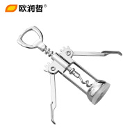 欧润哲 经济型锌合金红酒开瓶器 110051
