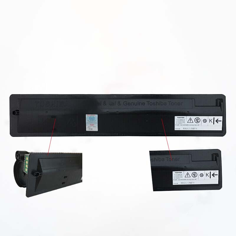 东芝(TOSHIBA)粉盒T-FC505C-KS 低容黑 适用2000/2500/3505AC