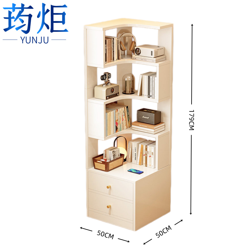 荺炬 书架白色50CM 个