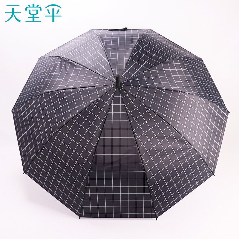 天堂伞 直杆伞自开长柄伞晴雨伞加大2-3人经典商务伞雨伞70cm*10骨 170E格子黑格