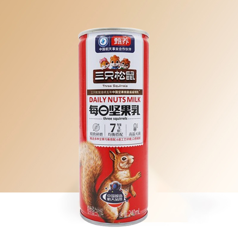三只松鼠坚果乳多样坚果及果仁组合饮品早餐奶饮料坚果乳240ml*1罐