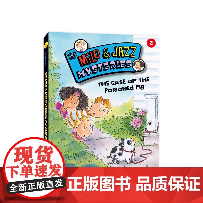 (精装)MJ小侦探:猪猪中毒 The Milo & Jazz Mysteries: The Case of the Po高清大图