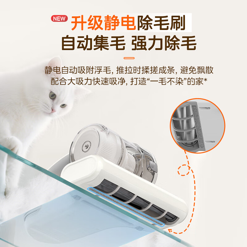 美的(Midea)红外除螨仪BC3 Max 60℃床上高温杀菌除螨 床宝床上吸尘器家用 手持吸尘除螨一体机宠物除毛神器高清大图