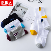 男士袜子纯棉薄款船袜吸汗短筒夏季中筒运动