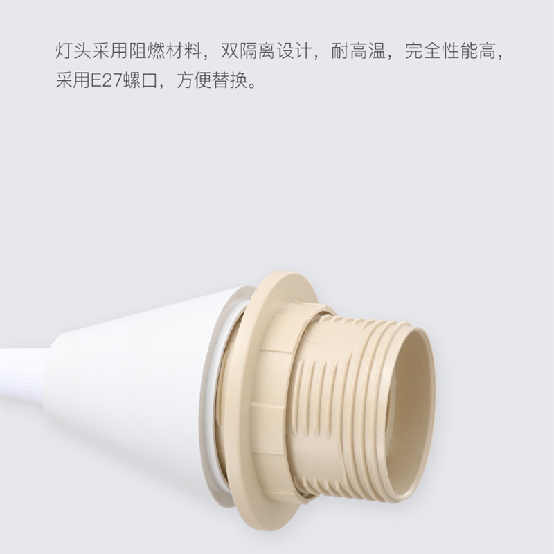 雷士照明三头餐吊灯现代简约创意个性饭厅灯北欧极简风中山灯具高清大图