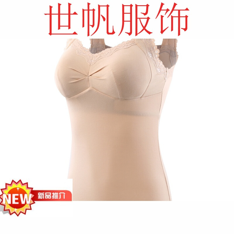 文胸背心式一体无钢圈薄款内衣