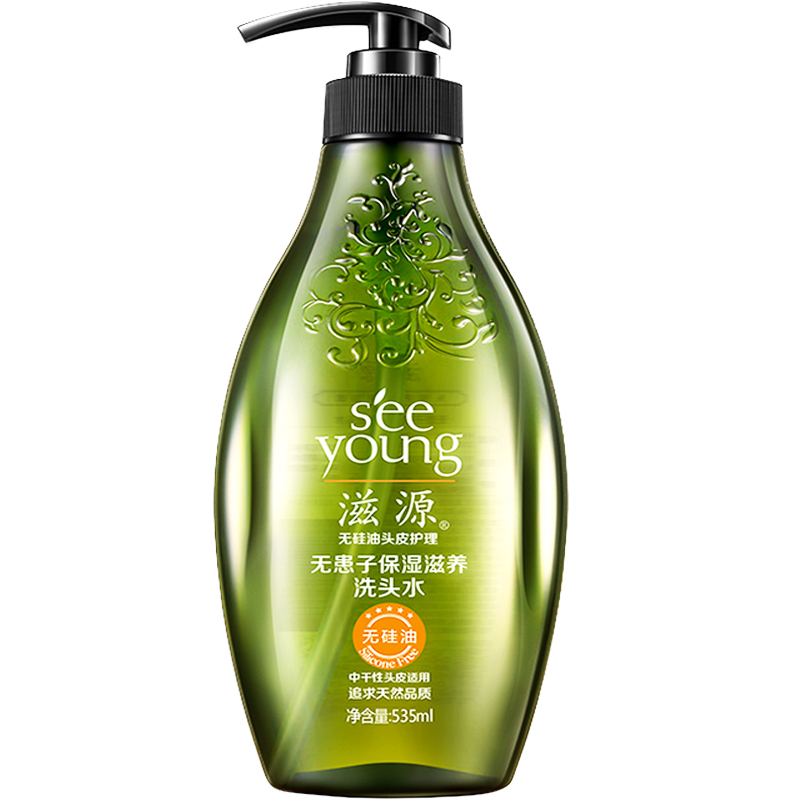 滋源seeyoung无患子保湿滋养洗头水无硅油洗发水535ml中干性头皮