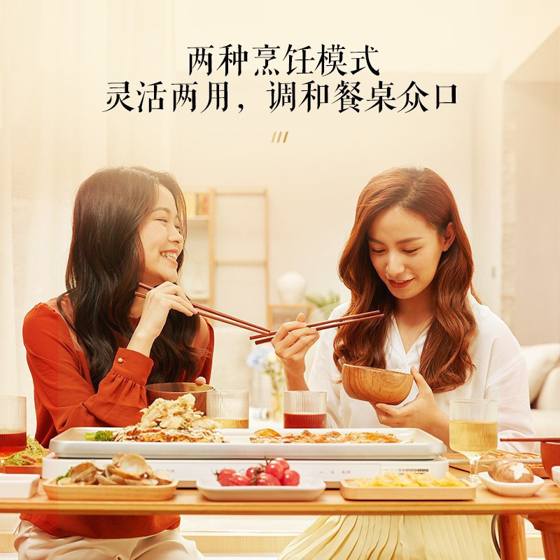 松下(Panasonic)聚嗨盘多用途锅电烤盘多功能料理锅网红多功能锅煎烤锅可定时 NF-M1-N金色高清大图