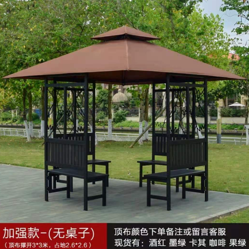 森美人户外凉亭庭院天台花园遮阳棚农庄室外茶水亭子防腐木凉亭四角亭 加厚款30X60管【无桌】