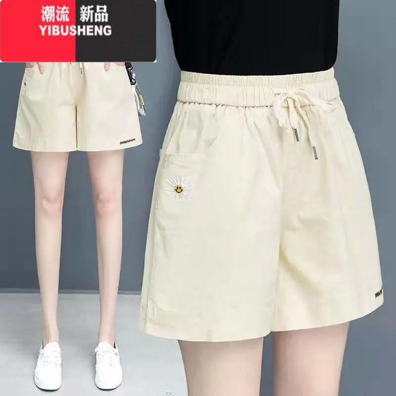 YIBUSHENG1/2条装短裤女季薄款宽松高腰显瘦百搭女裤阔腿五分休闲裤