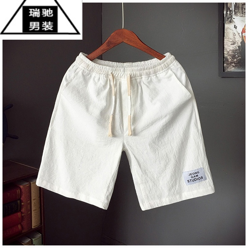 希杰狮王男短裤夏季宽松休闲棉麻大裤衩外穿五分裤大码沙滩裤子潮流
