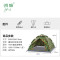 劲脉 折叠帐篷 迷彩-200*200*135CM 顶