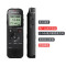 索尼 录音笔ICD-PX470专业高清降噪上课用学生随身听播放器[XJZS]