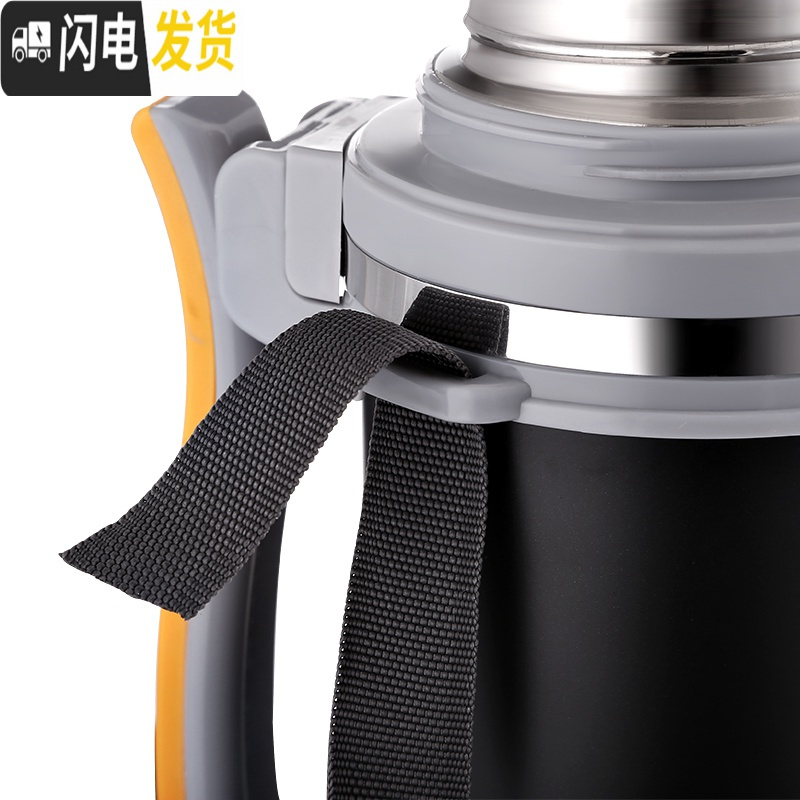 三维工匠保温壶大容量热水瓶暖壶杯家用户外车载便携车用大号水壶2暖瓶 本色-2