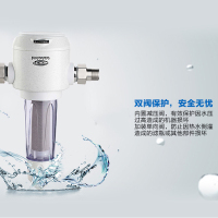怡口(ECOWATER)前置过滤器ESF05-M全屋家用净水机净水器主水管
