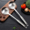 美厨(maxcook)MCCU0676 不锈钢汤勺 惠美系列 个