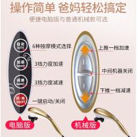 璐瑶(LUYAO)按摩棒 LY-628A 豪华版香槟金 支持循环按摩红外线,磁疗 电动按摩器足部腿部颈部腰部肩部按摩捶