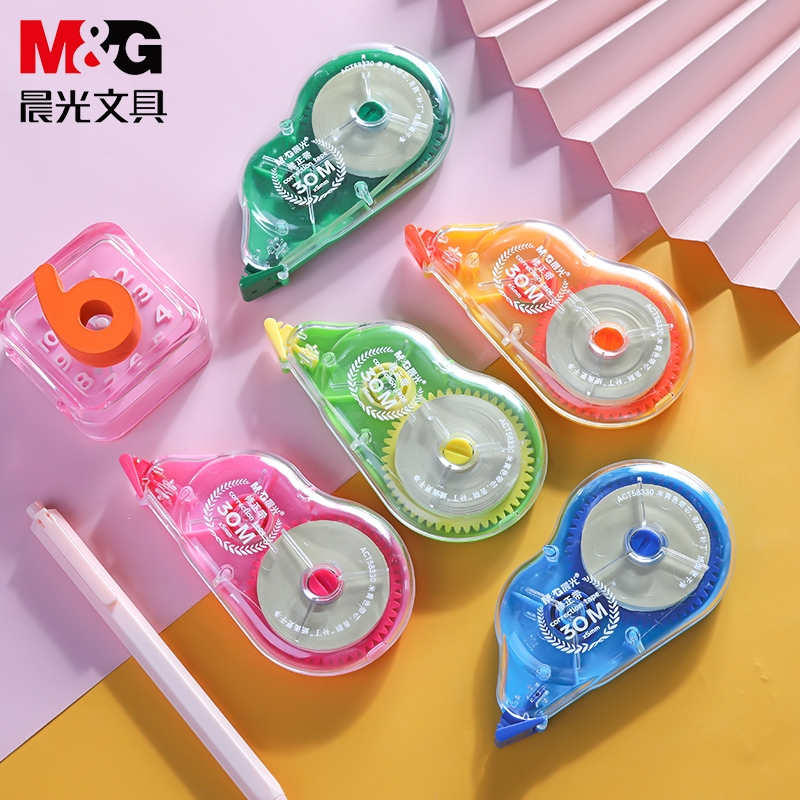 晨光mg文具修正带可爱改正涂改创意多功能大容量学生用批发实惠装30米