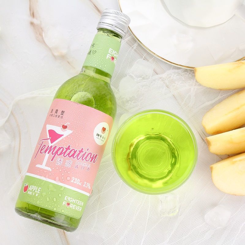 果酒女士甜酒低度微醺6口味可选35度参数