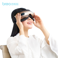 breo/倍轻松眼润舒EC-4眼部按摩器 眼保仪护眼仪 改善黑眼圈 缓解眼疲劳 支持热敷功能 静心音乐