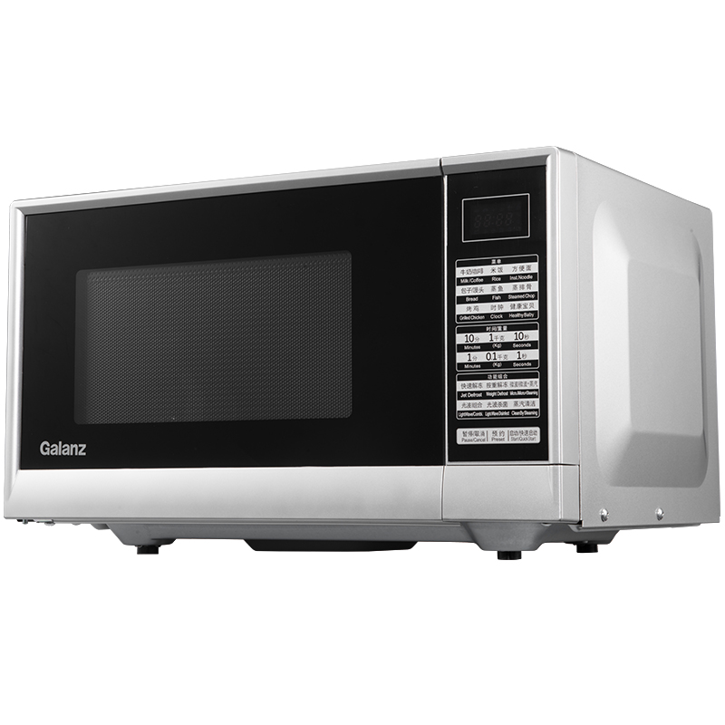格兰仕 (Galanz)G80F23CN3P-SR(W0)家用光波炉微波炉烤箱一体