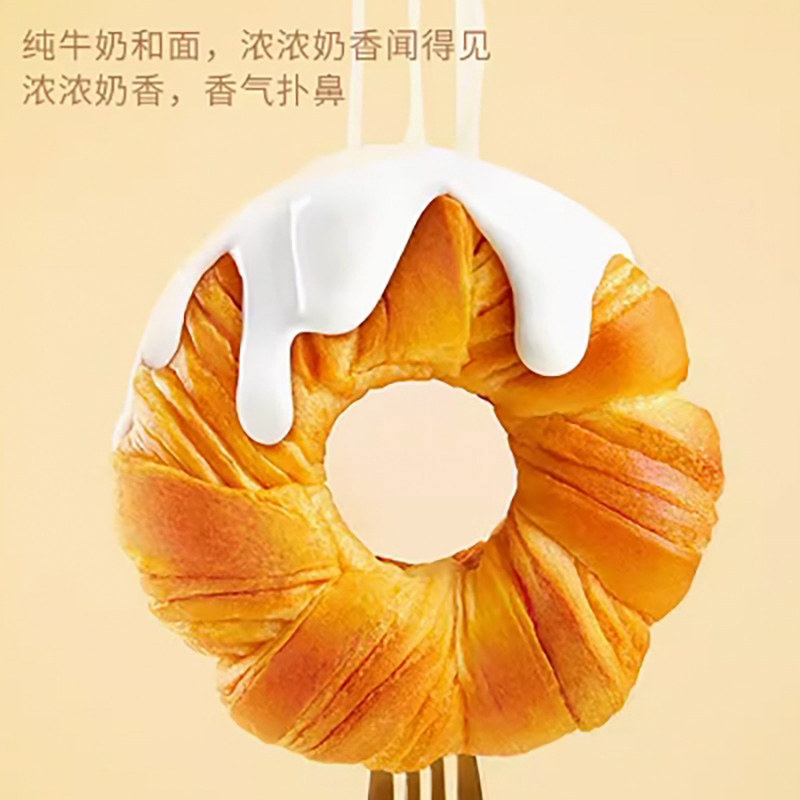 海玉面包代餐点心营养早餐均衡配比纯正奶香休闲食品慕斯面包500g