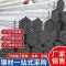 中锦科技 镀锌管 热镀锌钢管 DN100*3.75mm[4寸]米